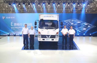 吉利四川商用車新工廠投產(chǎn) 南充新能源汽車制造邁入新時代