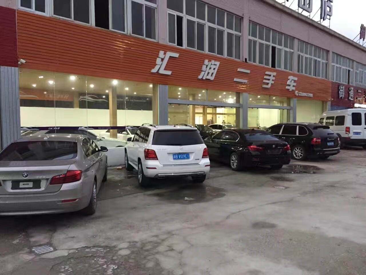寧波匯潤二手車經紀 新能源整車銷售的領航者