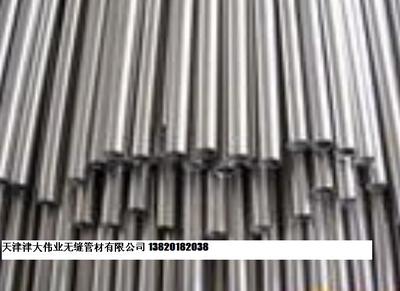 天津大無縫鋼管廠供應(yīng)天津20#無縫管價(jià)格解析